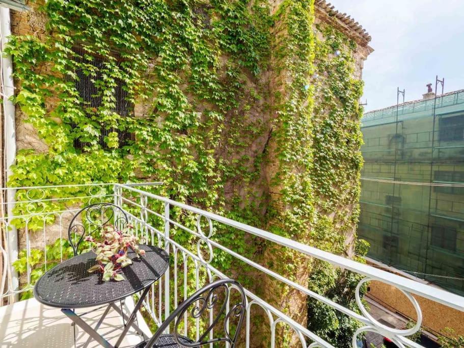 Soma Lux Apartment! Apartament