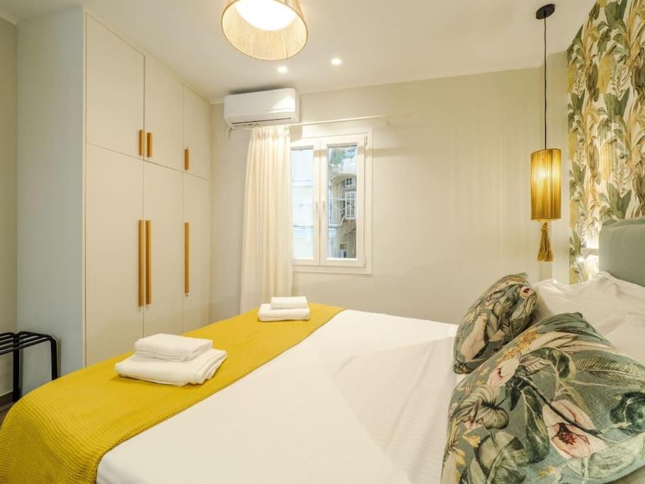 Soma Lux Apartment! *